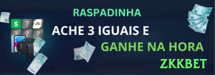 GambleAware - zkkbet ⚽💡 BTTS no HT + over 1.5 FT: combine em jogos com gols cedo — odds compostas pagam muito em ligas goleadoras! 🔥💵